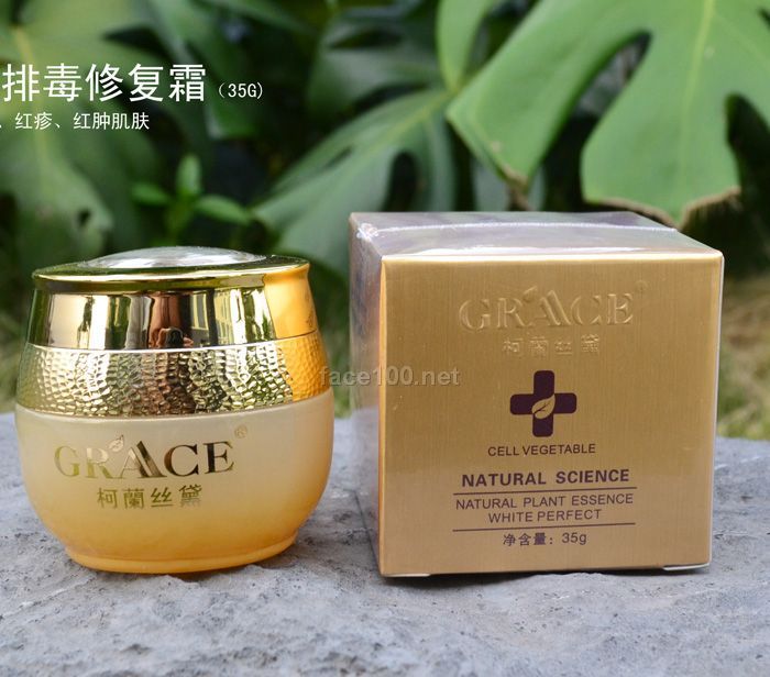 柯蘭丝黛中药排毒修复霜
