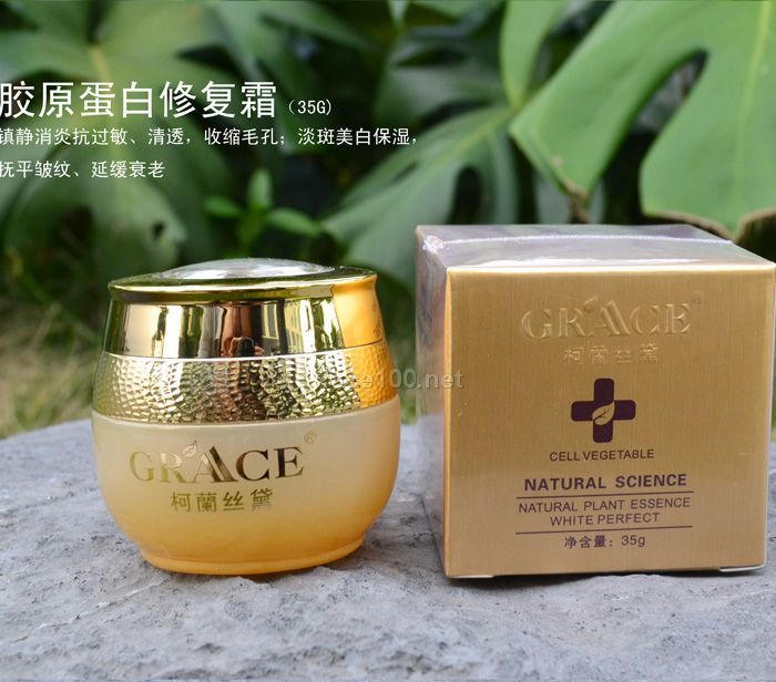 柯蘭丝黛胶原蛋白修复霜