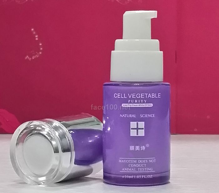 丽美诗雪肌排毒按摩油
