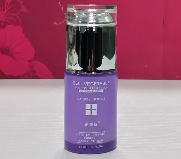 丽美诗活性酶修复原液