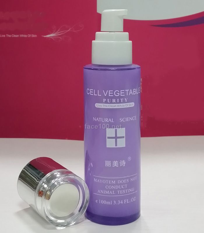 玫瑰美白精纯露