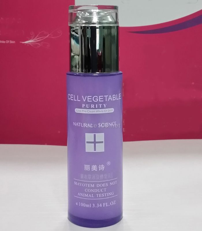 丽美诗薰衣草冰泉修复乳
