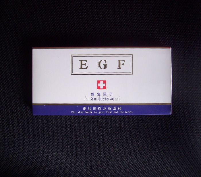 柯蘭丝黛 EGF修复因子组合套