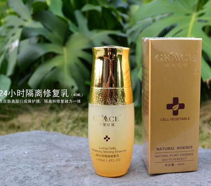 柯蘭丝黛 24小时隔离修复乳