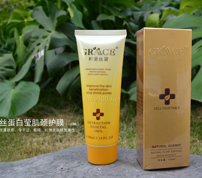 柯蘭丝黛 丝蛋白莹肌颈护膜