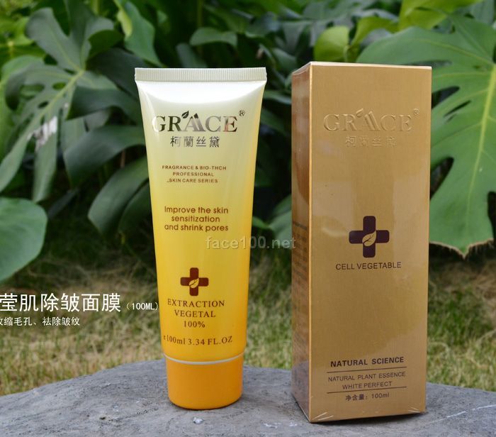 柯蘭丝黛 丝蛋白莹肌祛皱面膜