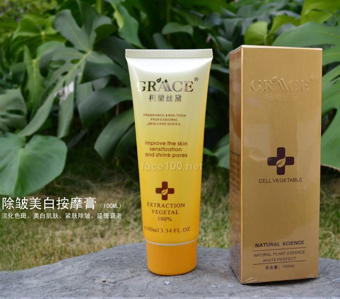 柯蘭丝黛 除皱美白按摩膏