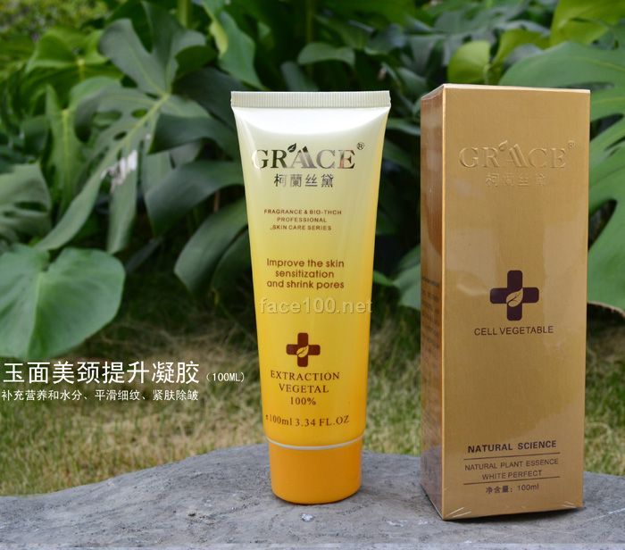 柯蘭丝黛 玉面美颈提升凝胶
