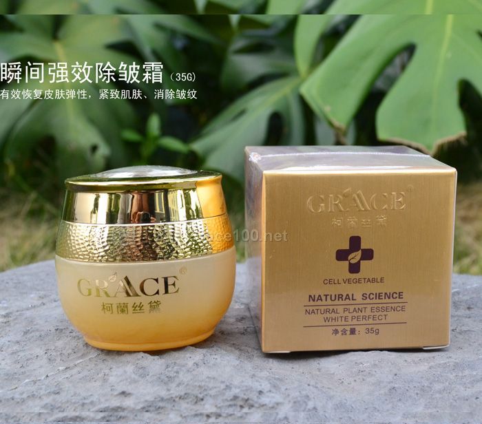 柯蘭丝黛 瞬间除皱霜