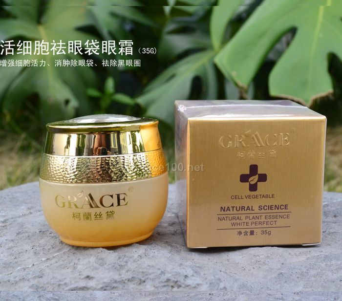 柯蘭丝黛 活细胞祛眼袋眼霜