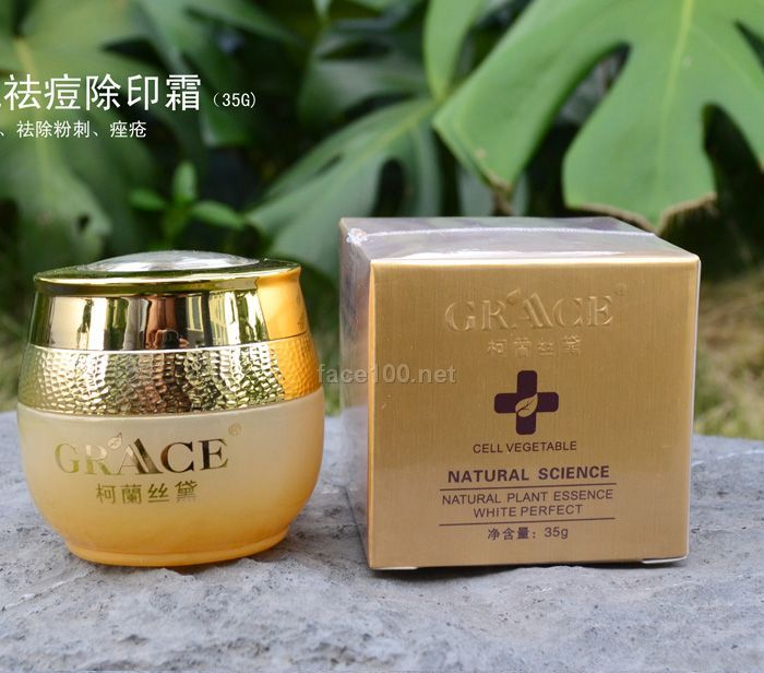 柯蘭丝黛 莹肌祛痘除印霜