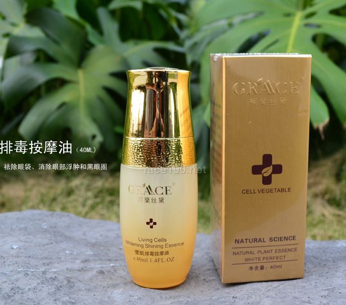 柯蘭丝黛 莹肌排毒按摩油
