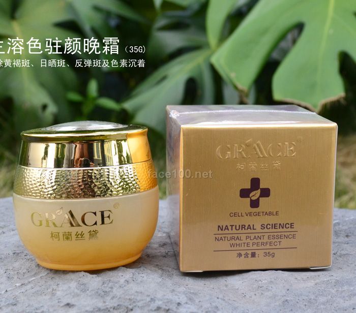 柯蘭丝黛 再生溶色驻颜晚霜