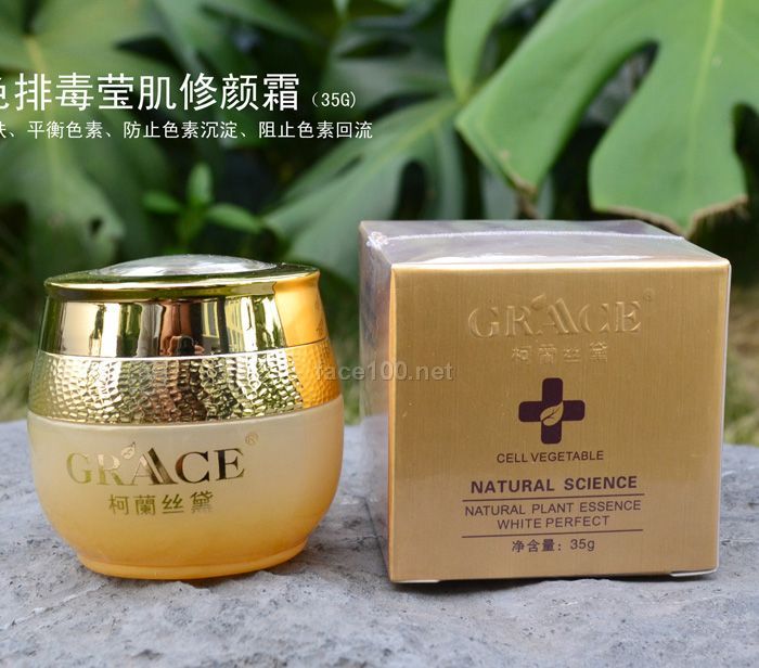 柯蘭丝黛 阻色排毒莹肌修颜霜