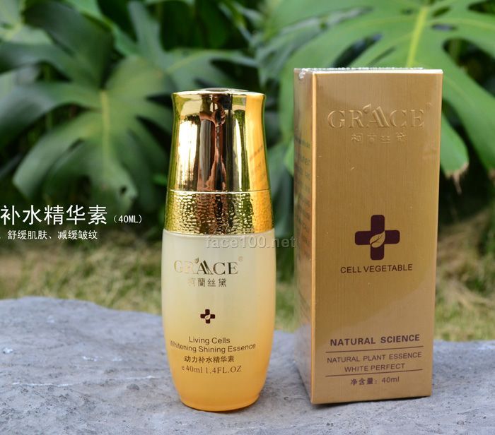 柯蘭丝黛 动力补水精华素