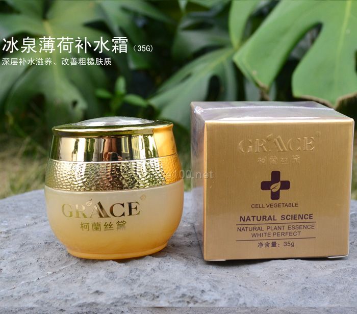 柯蘭丝黛 冰泉薄荷补水霜