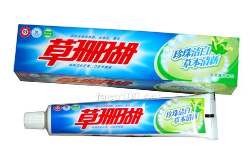 口腔用品_草珊瑚珍珠洁白牙膏face100化妆品代理网www.face100