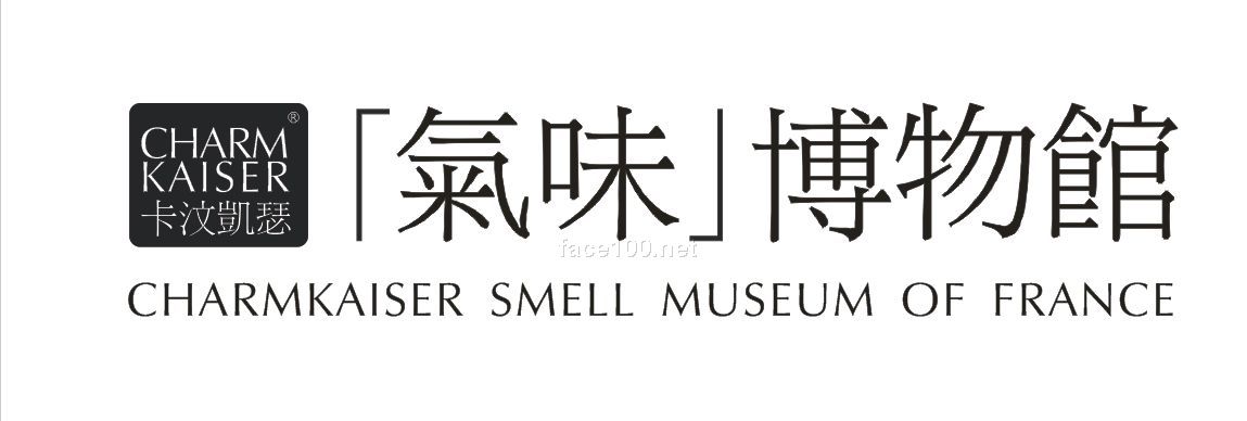化妆品加盟_关于CHARM KAISER 气味博物馆只要1-5万就能加盟的化妆品加盟信息_尽在www.face100.net