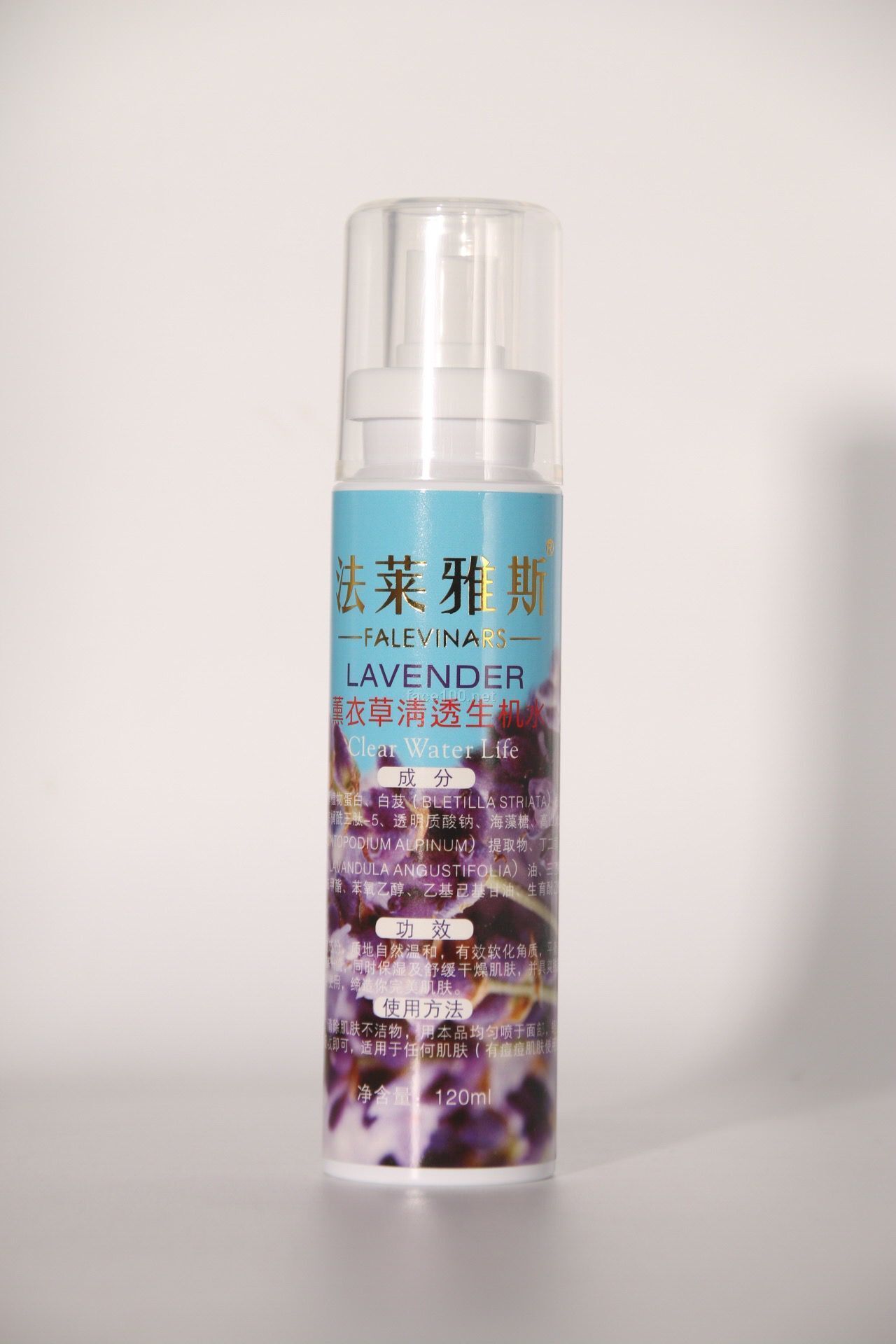 薰衣草清透生机水120ml