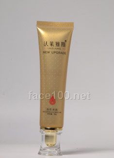 雪肌遮暇幻彩霜（软管）30g代理