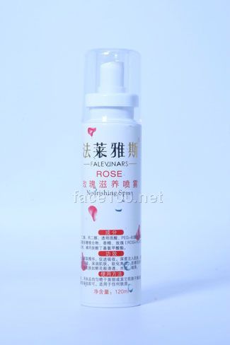 玫瑰滋养喷雾120ml