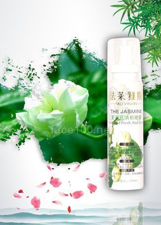 黄瓜滋养喷雾120ml