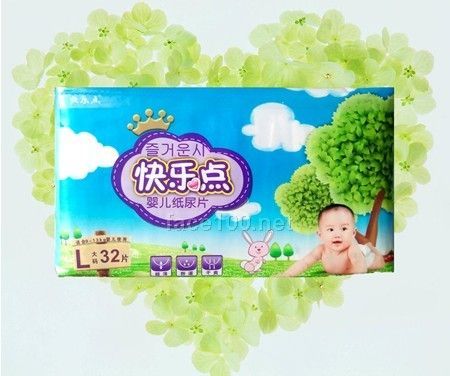 快乐点超薄纸尿片大码32片