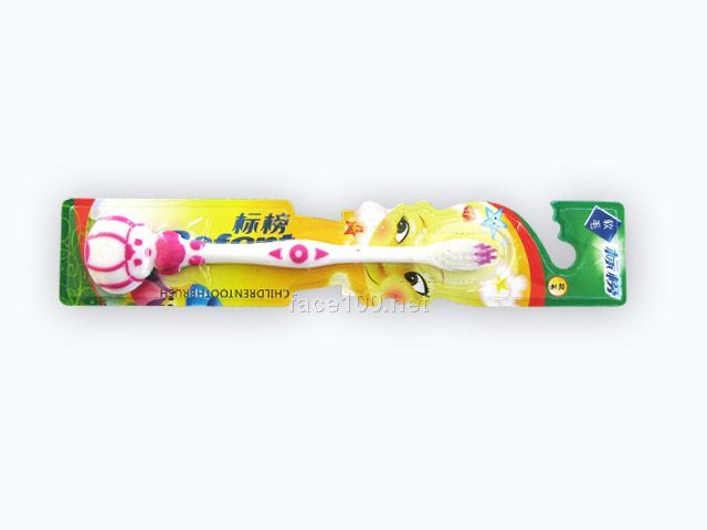 标榜B704柔软型儿童牙刷