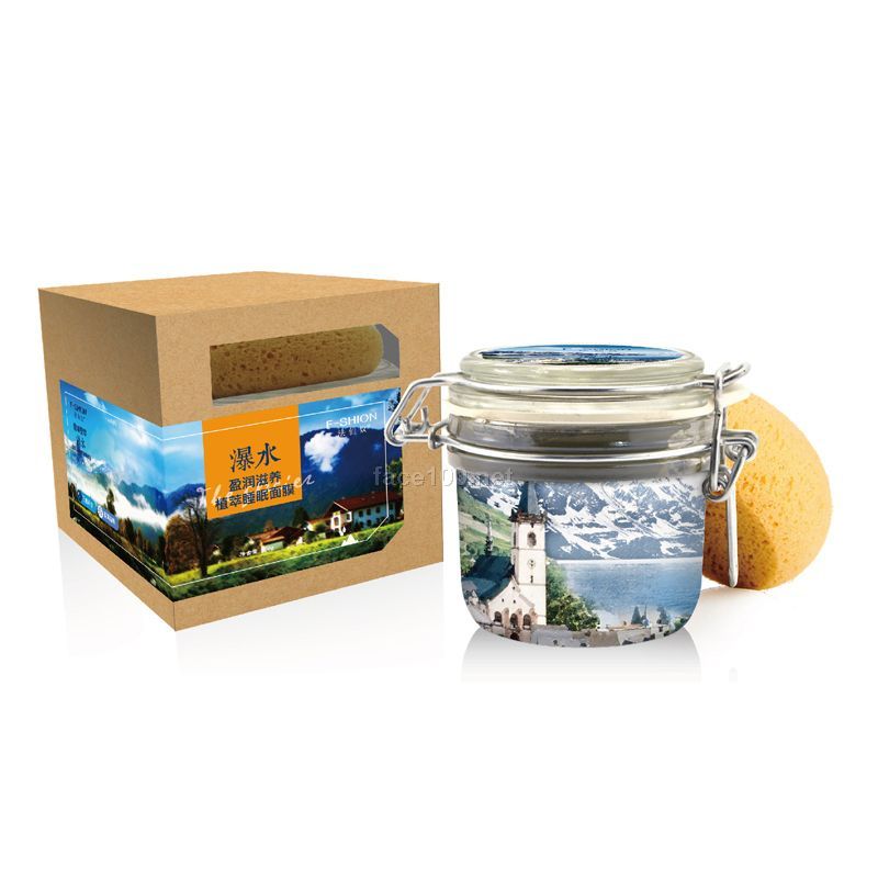 法仙奴瀑水盈润滋养植萃睡眠面膜_护肤品招商