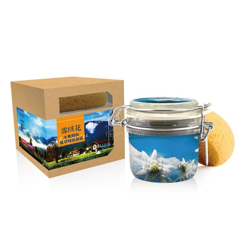 法仙奴雪绒花水嫩靓肤睡眠面膜_护肤品招商_