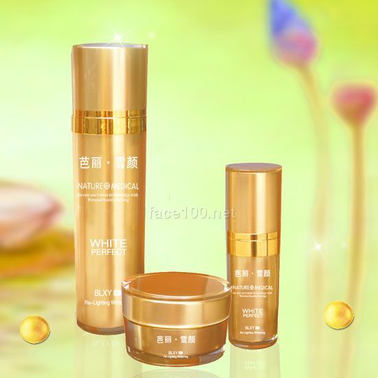 芭丽雪颜中药美白祛斑效果最好的品牌护肤品招