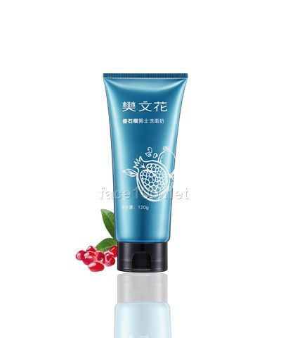 广州樊文花化妆品有限公司