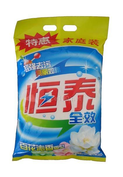 临沂百姓日化有限公司