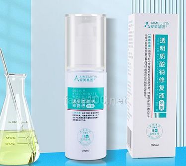 爱美基因透明质酸钠修复液（喷雾）100ml