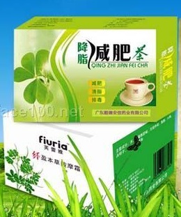 专注减肚腩（减肥膏+消肚腩腰带+减肥茶）