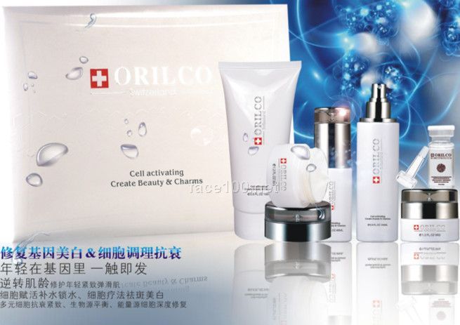 瑞士ORILCO欧瑞珂细胞娇嫩无瑕尊贵套组