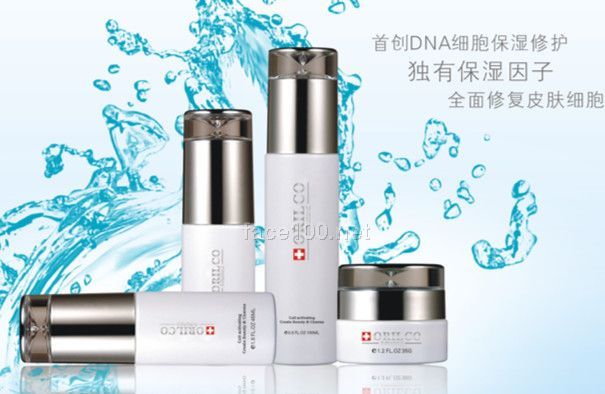 欧瑞珂基因修复呵护尊贵套