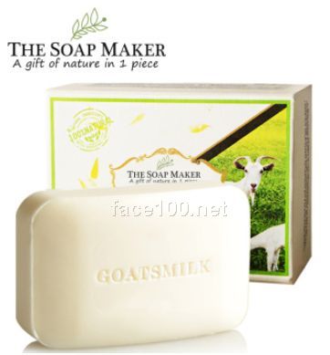 米蓝晞制皂商进口山羊奶手工洗脸皂 滋润保湿洁面香皂