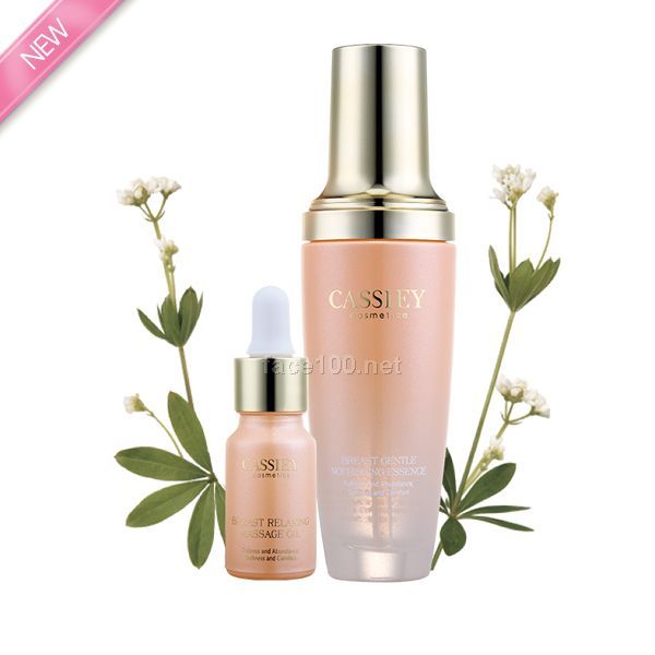 广州卡丝生物科技有限公司招商网站:化妆品品