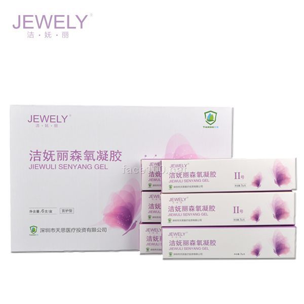 洁妩丽妇科私处凝胶宫颈糜烂阴道炎养护私处炎症护理