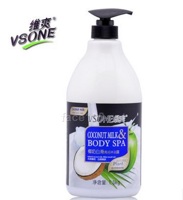 VSONE/维爽 椰奶 润滑清润 滋润善肌 1.3kg 沐浴液招商