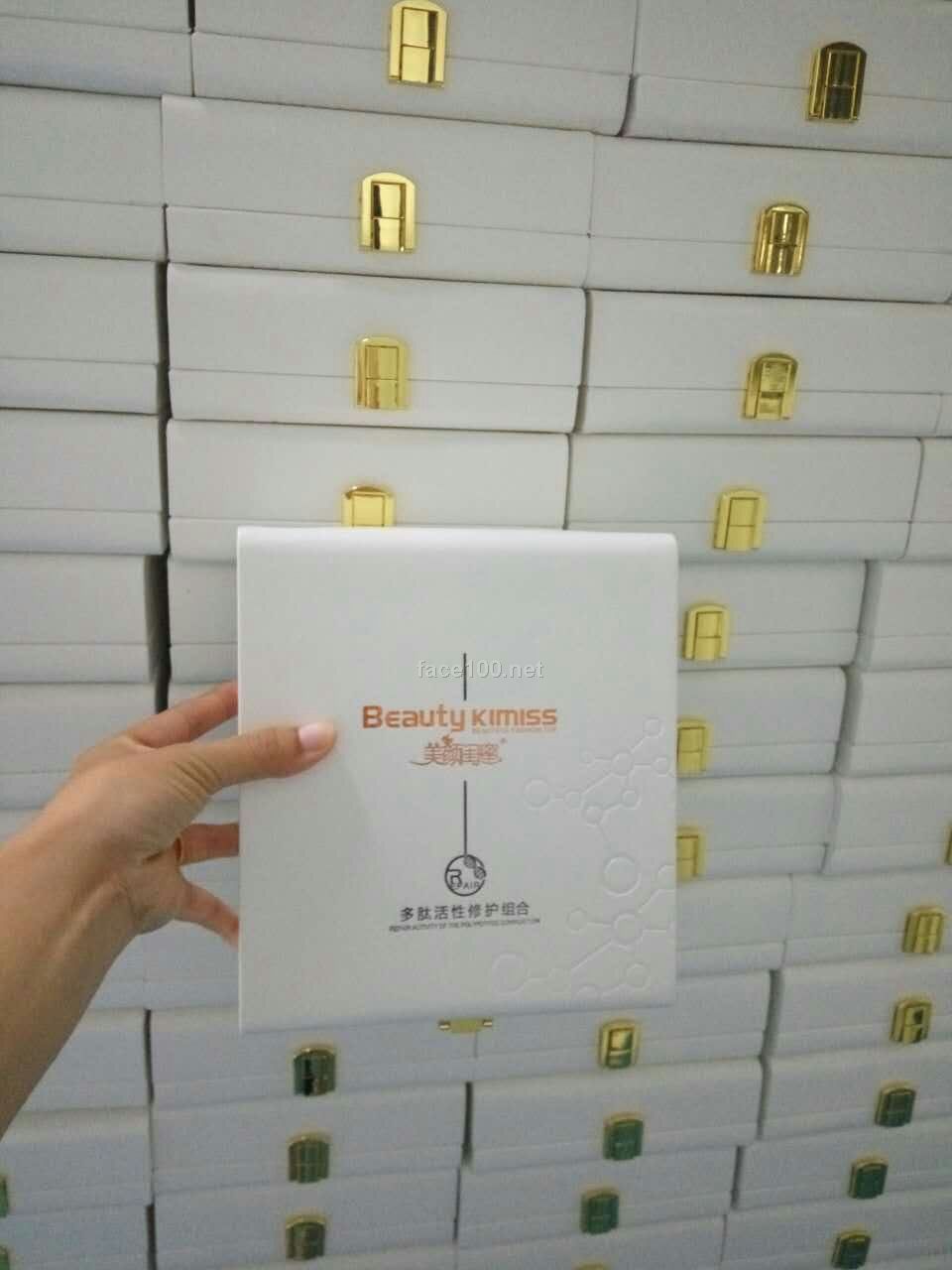 多肽美颜闺蜜修护组合面向全国招代理