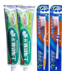 上海抗酸牙膏