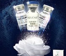 肽养酵素修护套代理