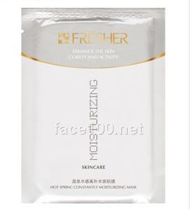 新鲜人温泉水感高补水面贴膜代理