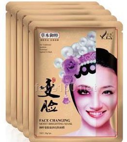 御粹变脸莹润亮肤面膜代理