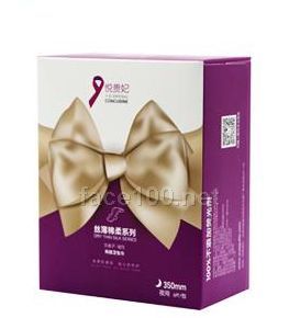 悦贵妃经期夜用装6片代理