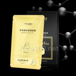 膜奇净润美肌舒缓面膜