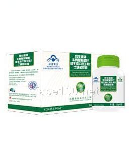 昇生源牌牛骨髓葡萄籽维生素C维生素E牛磺酸胶囊代理
