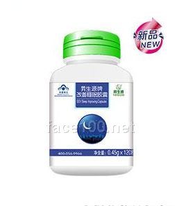 昇生源牌改善睡眠胶囊代理